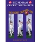 Beckenham-sq-s Cricket Specialists