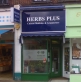 Herbs Plus